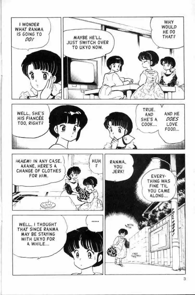 Ranma 1/2 Chapter 151 3